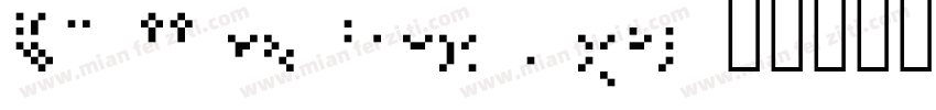 RT Alias Fine Light字体转换
